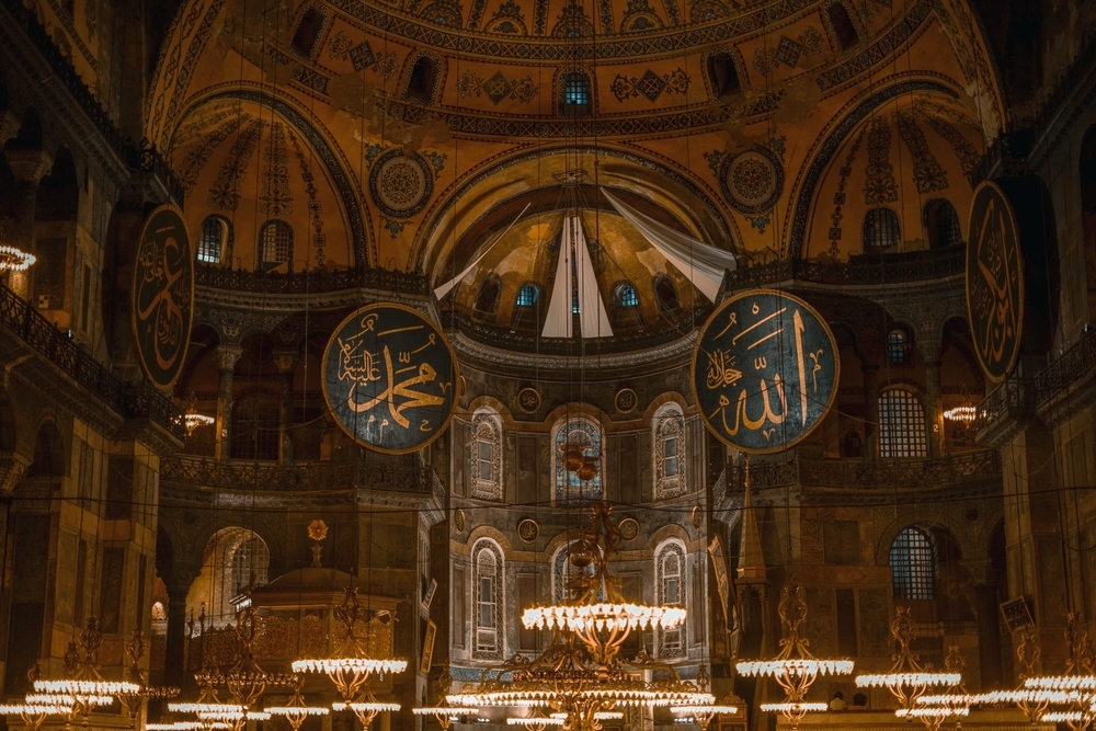 Basílica de Santa Sofia interior